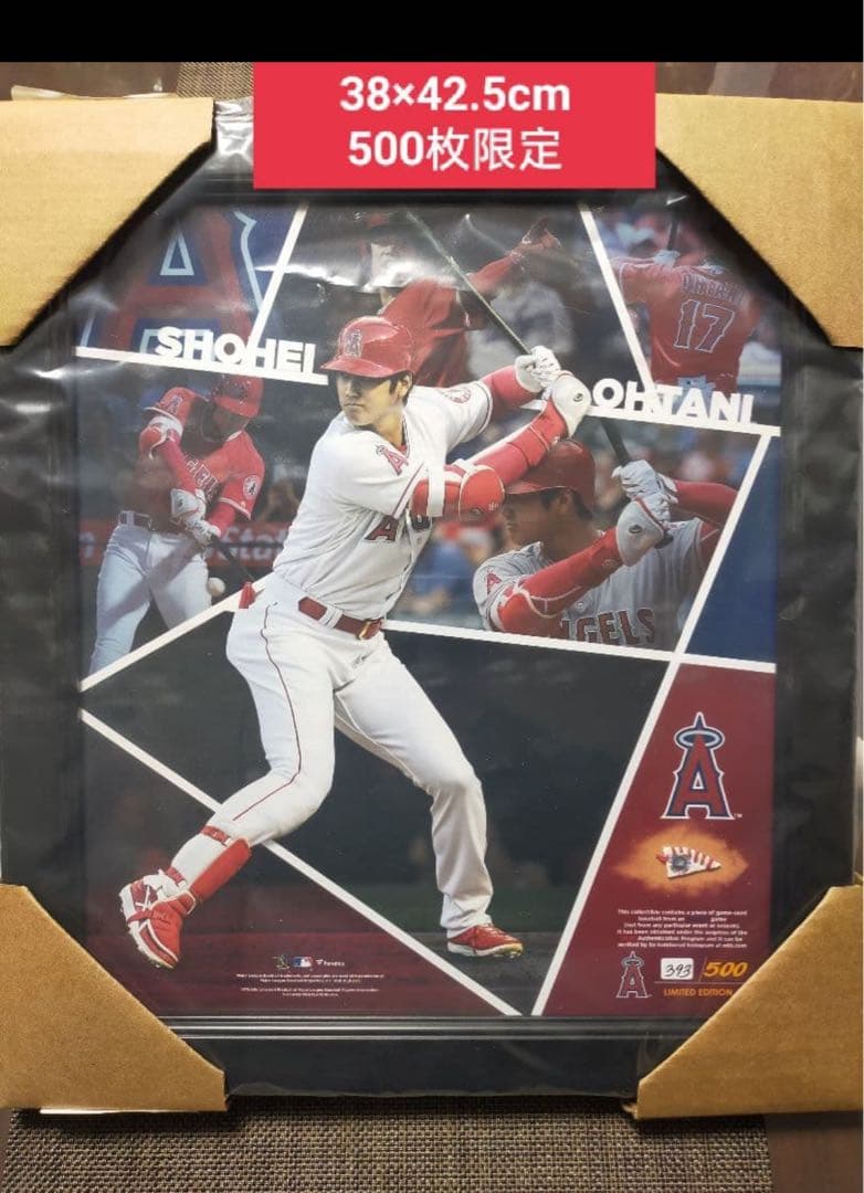 新品未開封500枚限定実使用ボールパッチ大谷翔平フォトフレーム