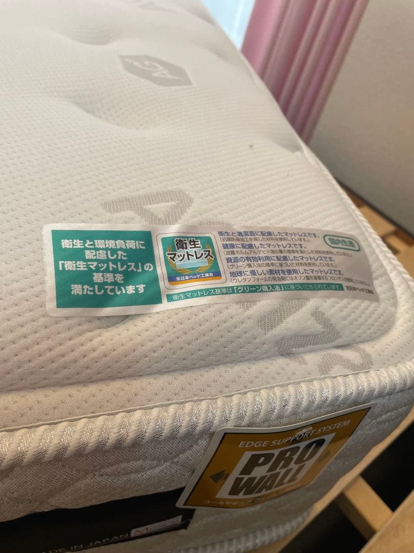今日まで★元値16万円！高級 日本製 フランスベッド マットレス