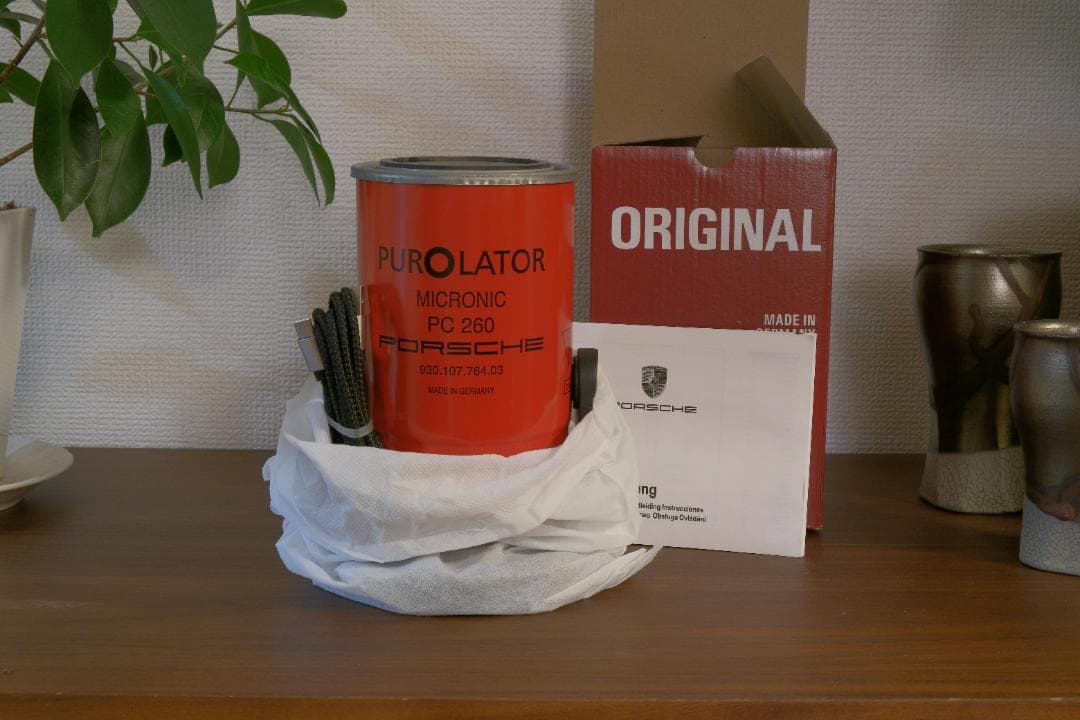 蛍光灯・電球 Porsche Original 911 Spotlight Classic