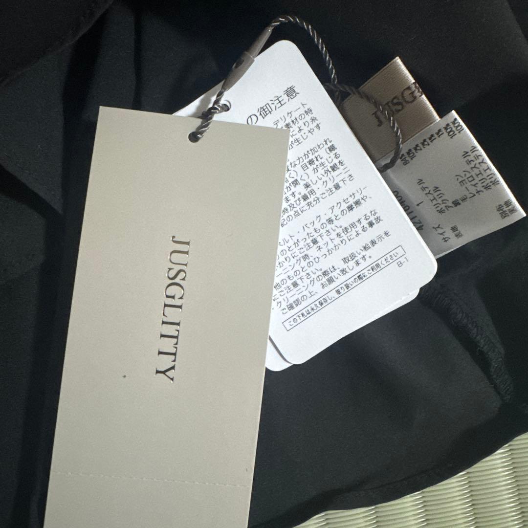 マックス【新品未使用】JUSGLITTY ツイードティアードプルオーバー