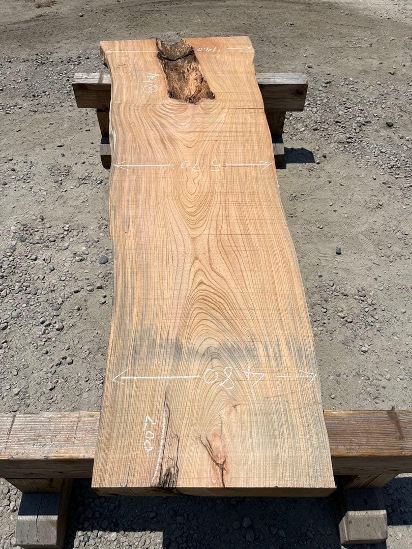 欅 仏③ けやき 無垢 一枚板 カウンター テーブル　レジン　レジン　看板