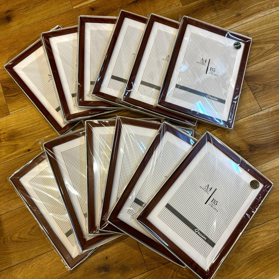 フォトフレーム 木目調A4/B5サイズ 12個セット