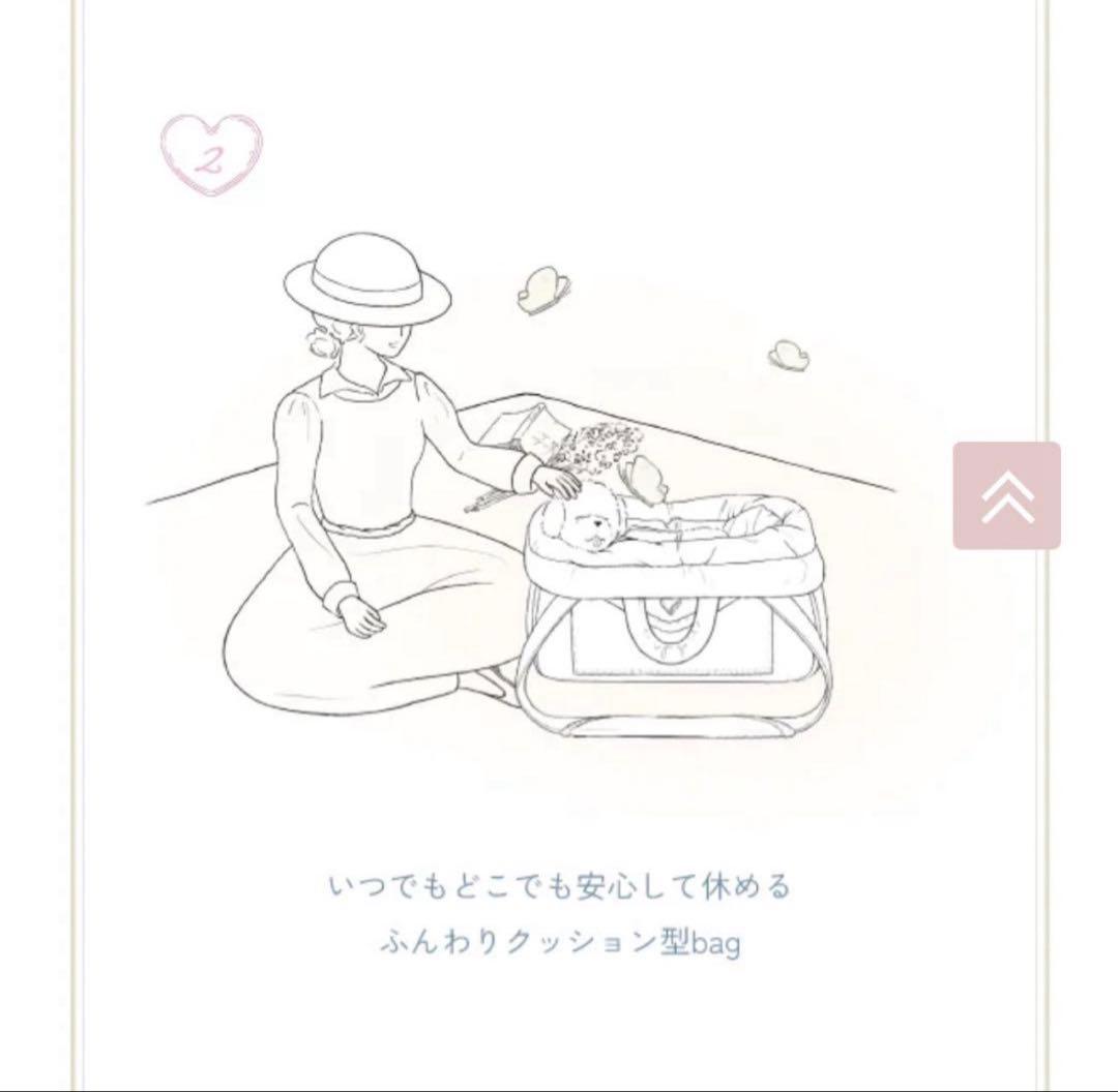 SEORU 韓国　完売　レターバッグ