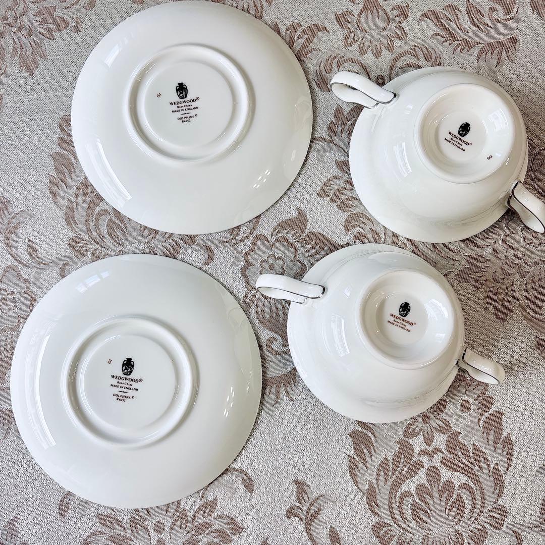 ウェッジウッド❤️ドルフィン❤️スープカップ＆ソーサー　ディナー皿　ペアセット