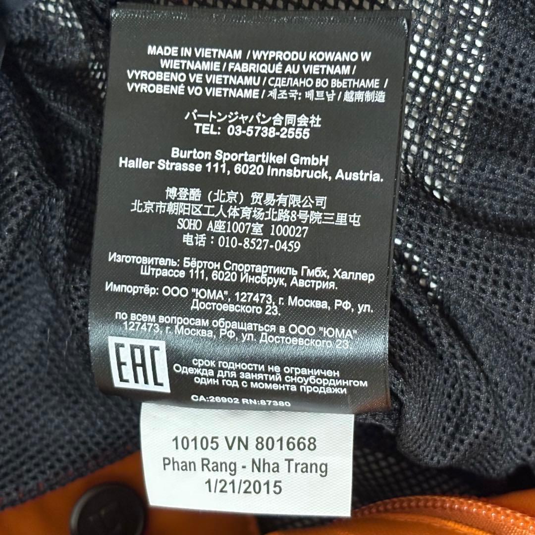 新品　Burton スノーボードパンツ　DRYRIDE オレンジ　定価2万　L