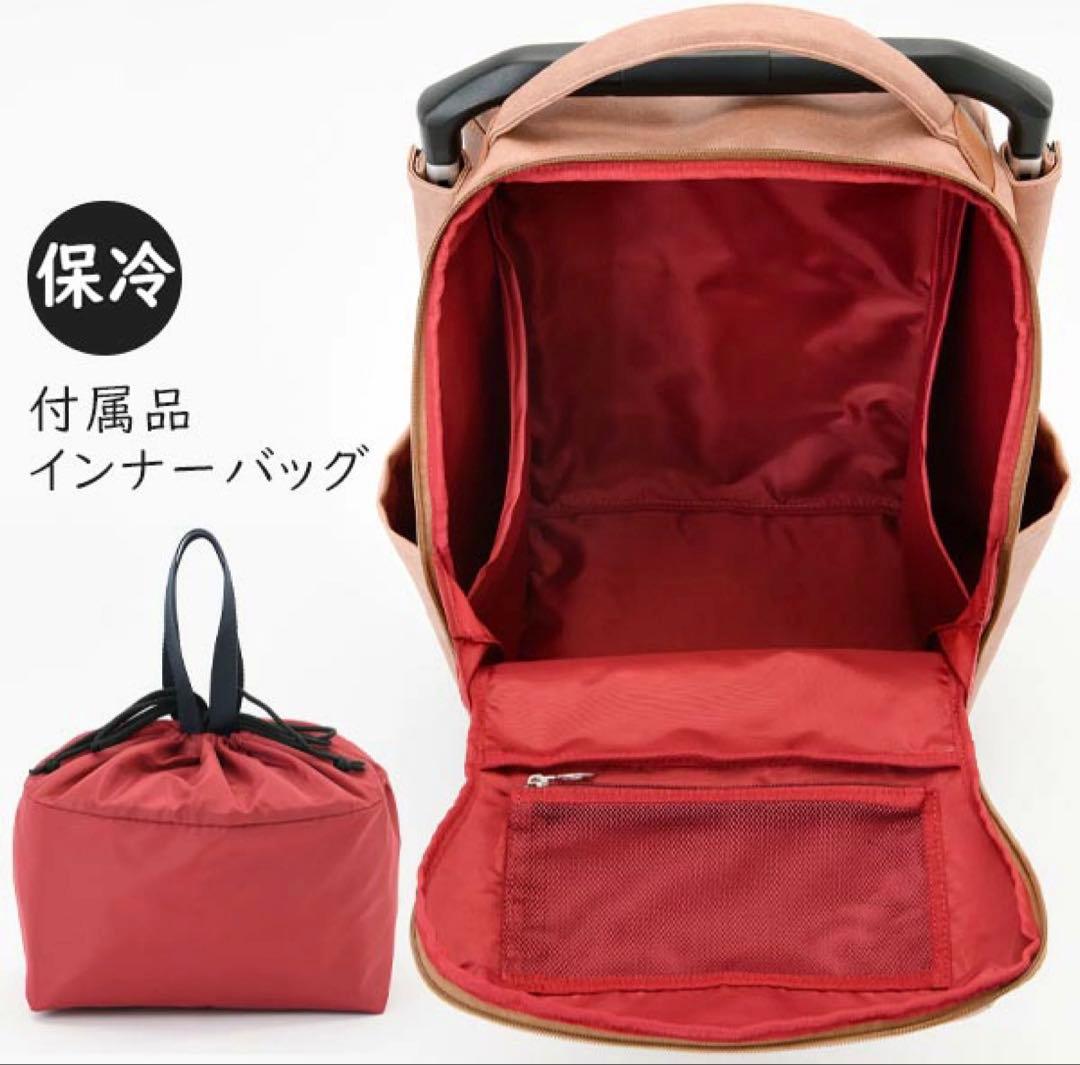 soelte ソエルテ マルメキャリー小 23L 4輪 保冷ACE 35982