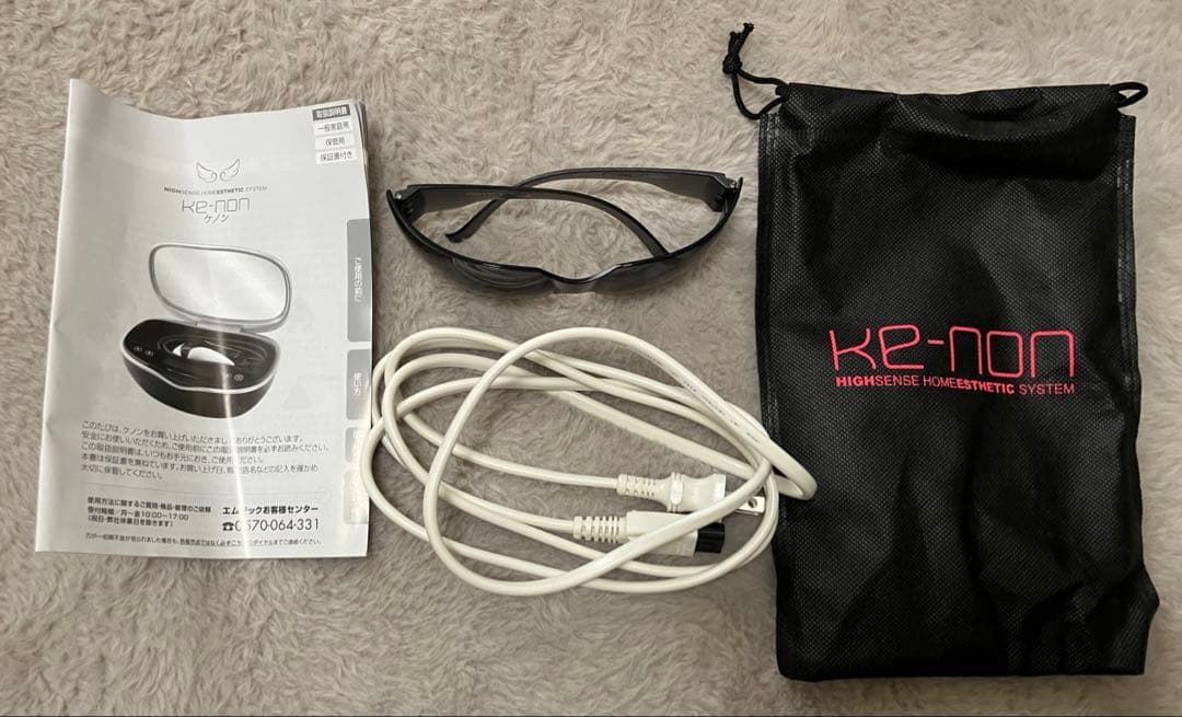 ケノン KE-NON 脱毛器 Ver.8.7J