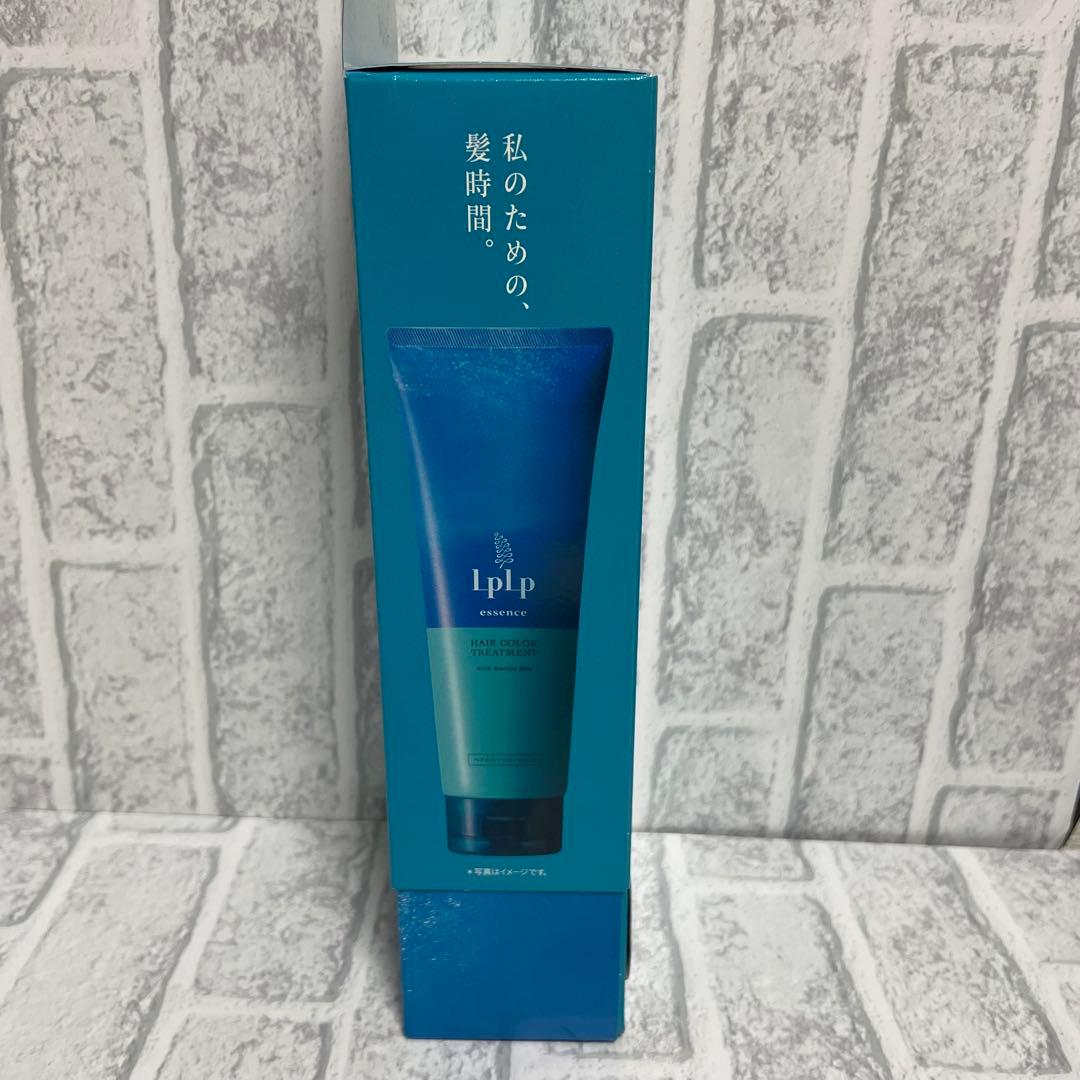 LPLP ヘアカラートリートメント ウォルナットブラウン 170g×3本