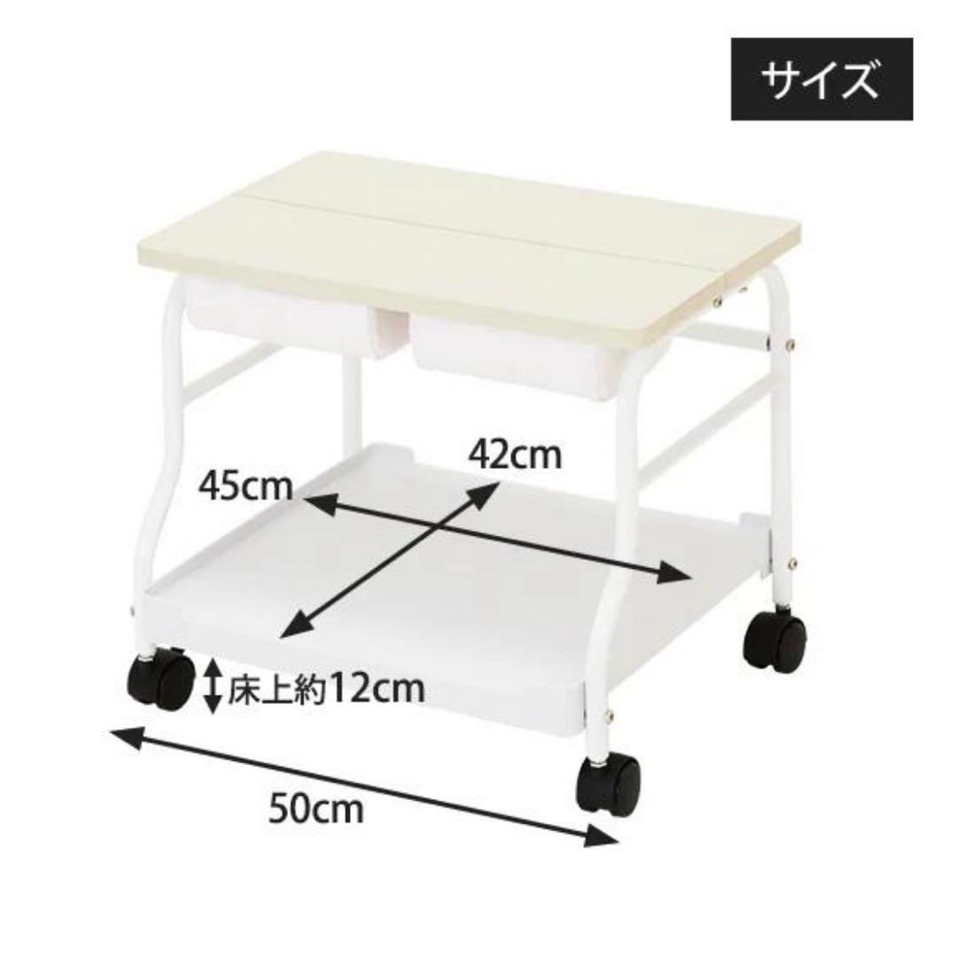 フットネイル台