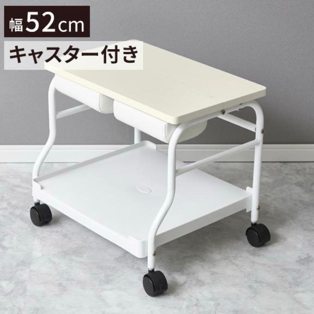 フットネイル台