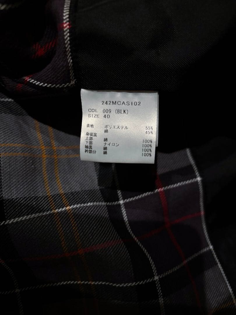 美品✨バブアー ボロウデイル　Barbour 別注 BORROWDALE