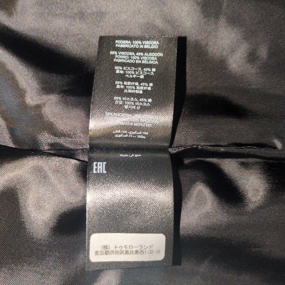 犬*派様 dries van noten　コート