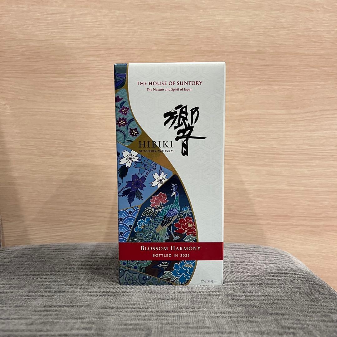 響blossom harmony 2025