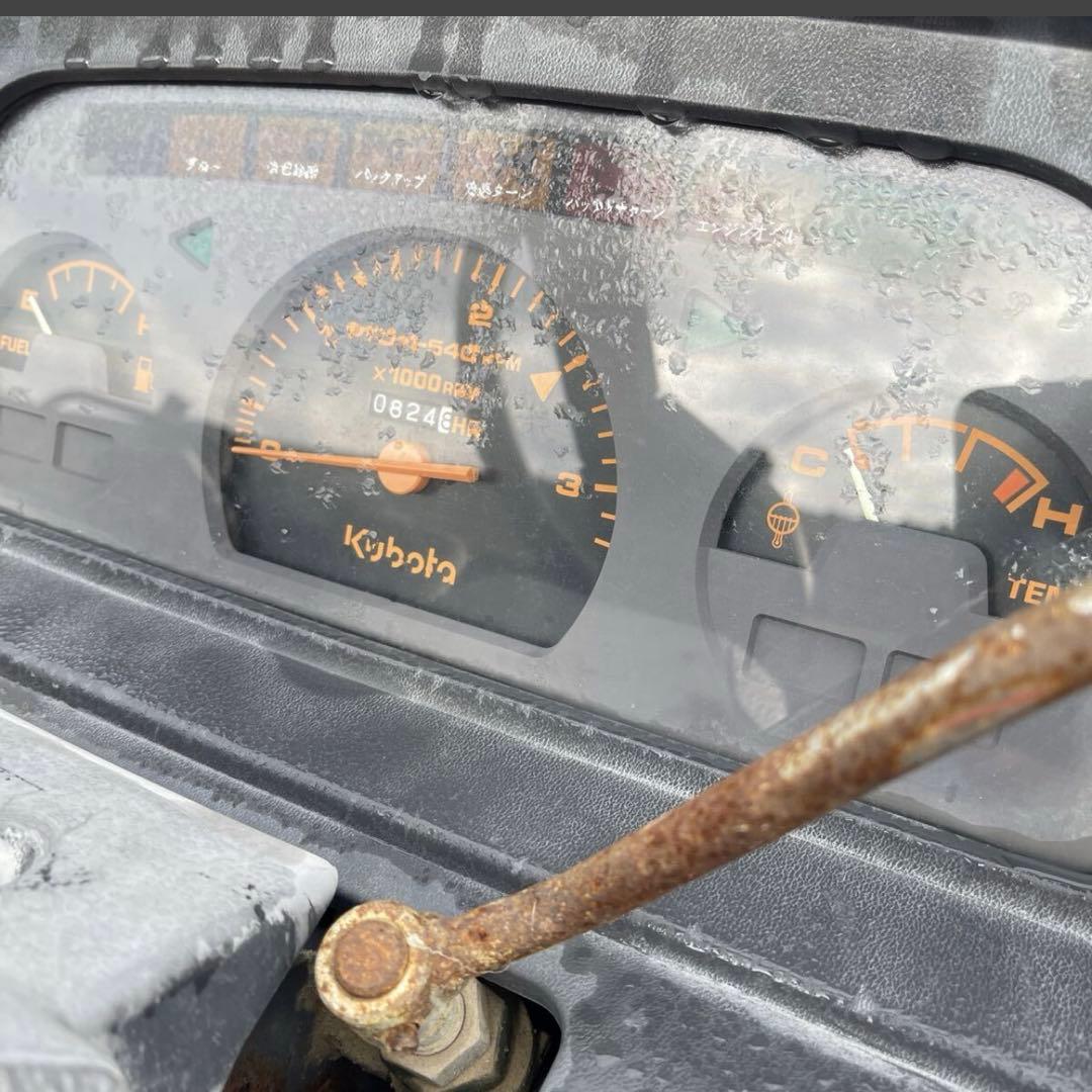 Kubota クボタ トラクター GL-21