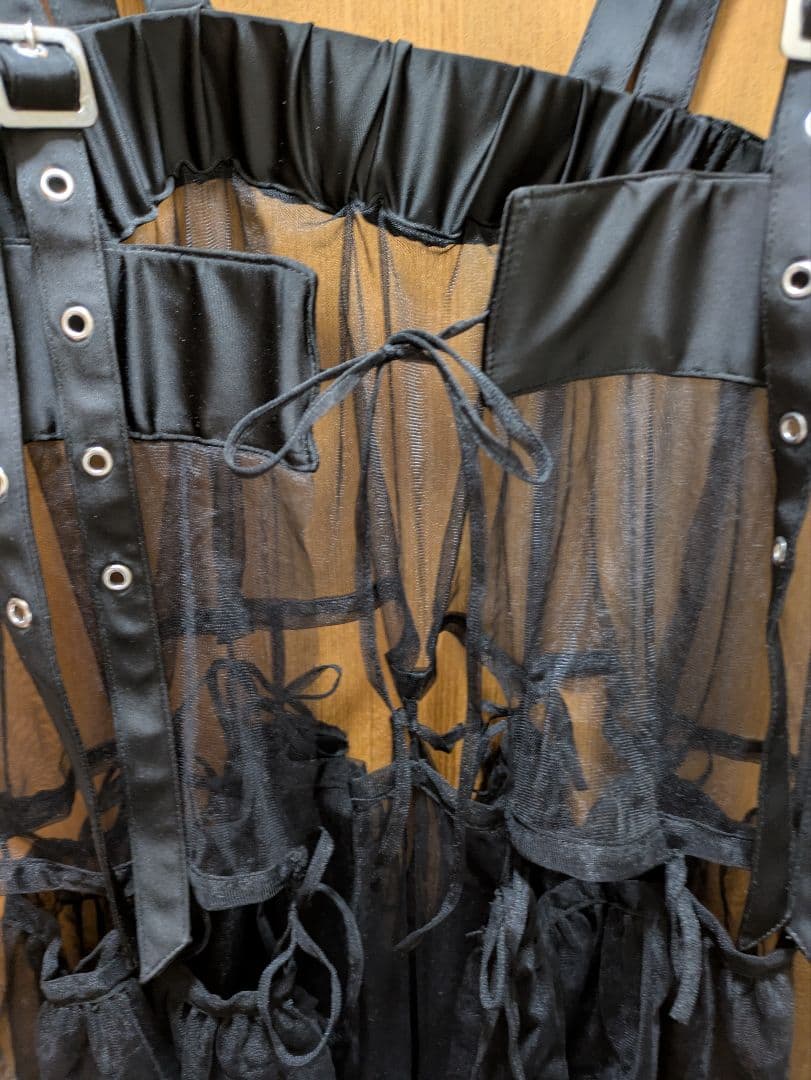 HARE　サスツキチュールベルトスカート