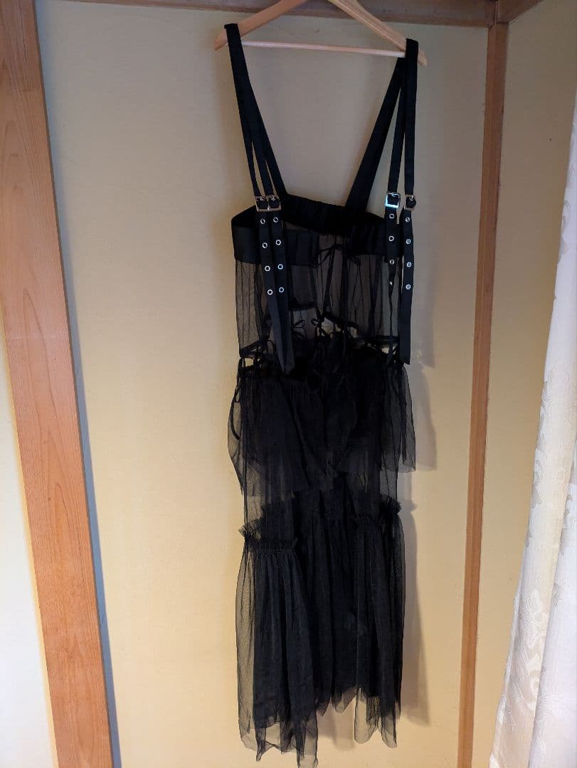 HARE　サスツキチュールベルトスカート