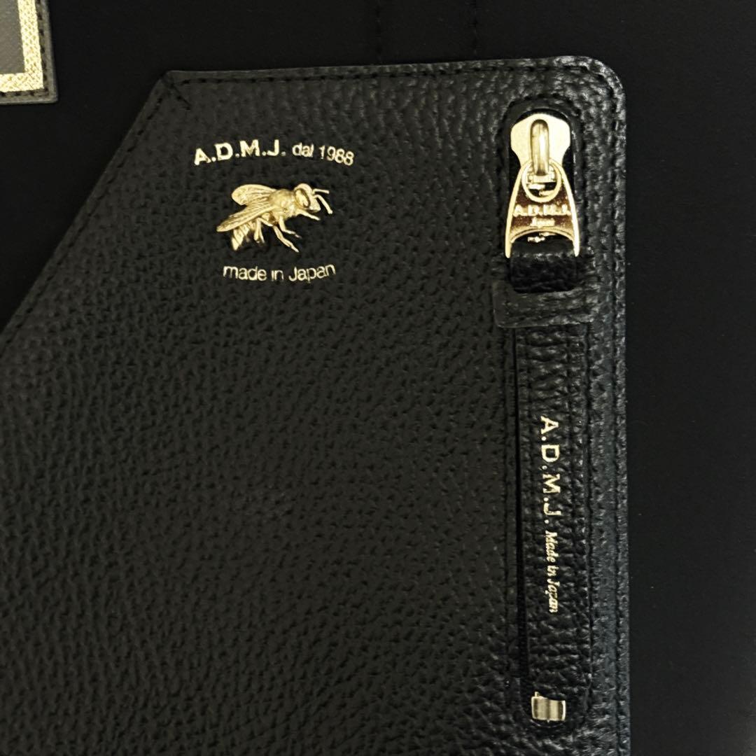 新品級 希少 ADMJ マジックライト ハチ トートバッグ 迷彩柄 肩掛け 黒