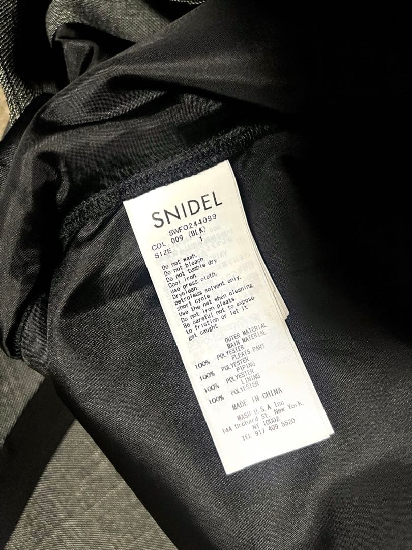 最終値下げ！！！¥9,800→¥8,600 【SNIDEL】 ワンピース