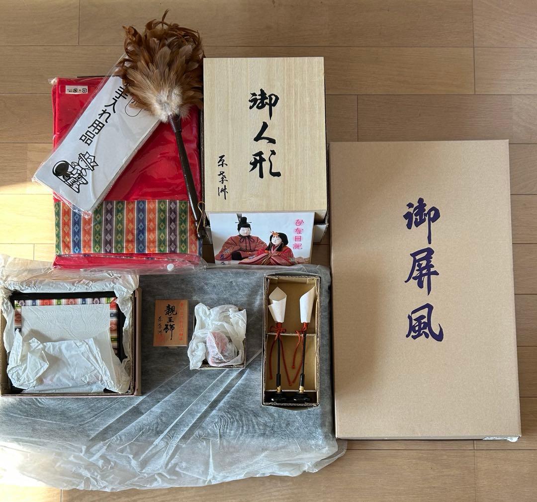 原孝州　親王飾　やさしいお雛様　　木目込雛　花柄着物