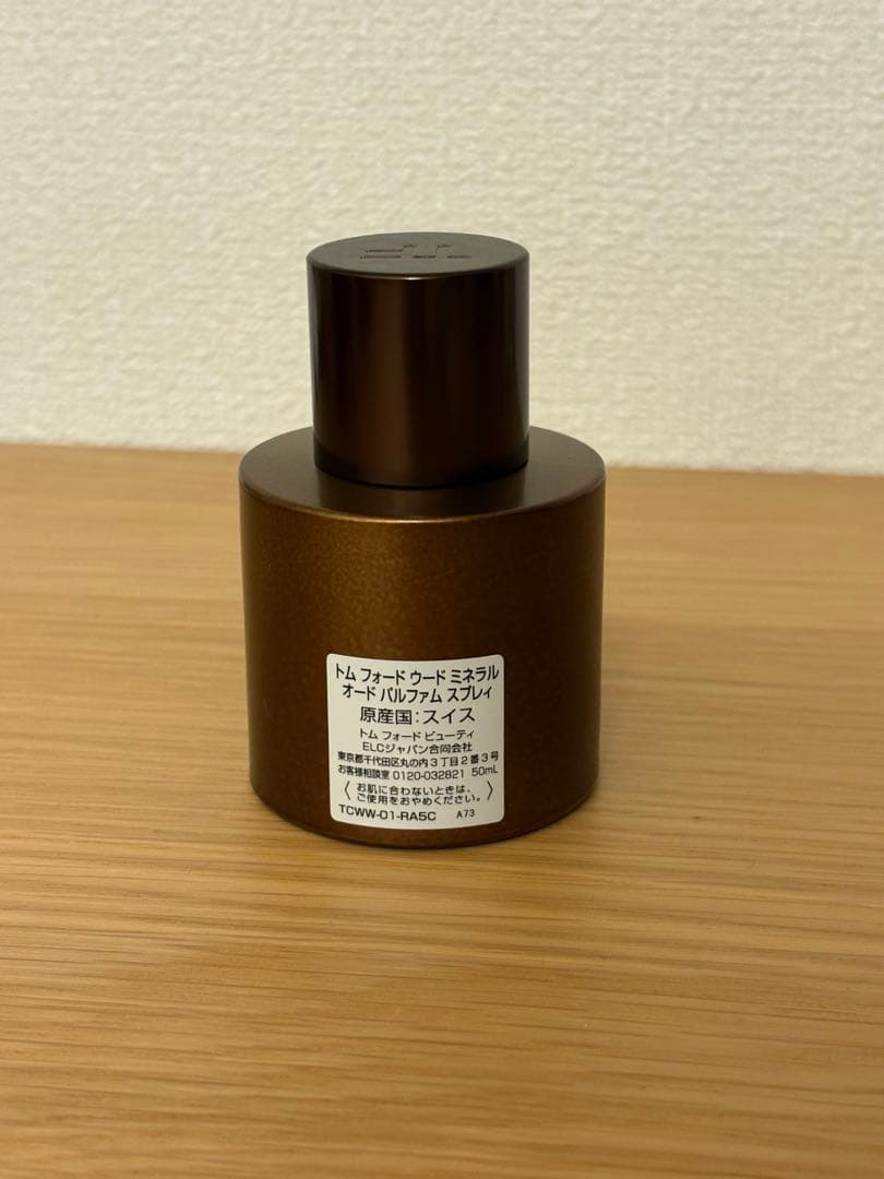 香水(男性用) TOM FORD OUD MINERALE EDP