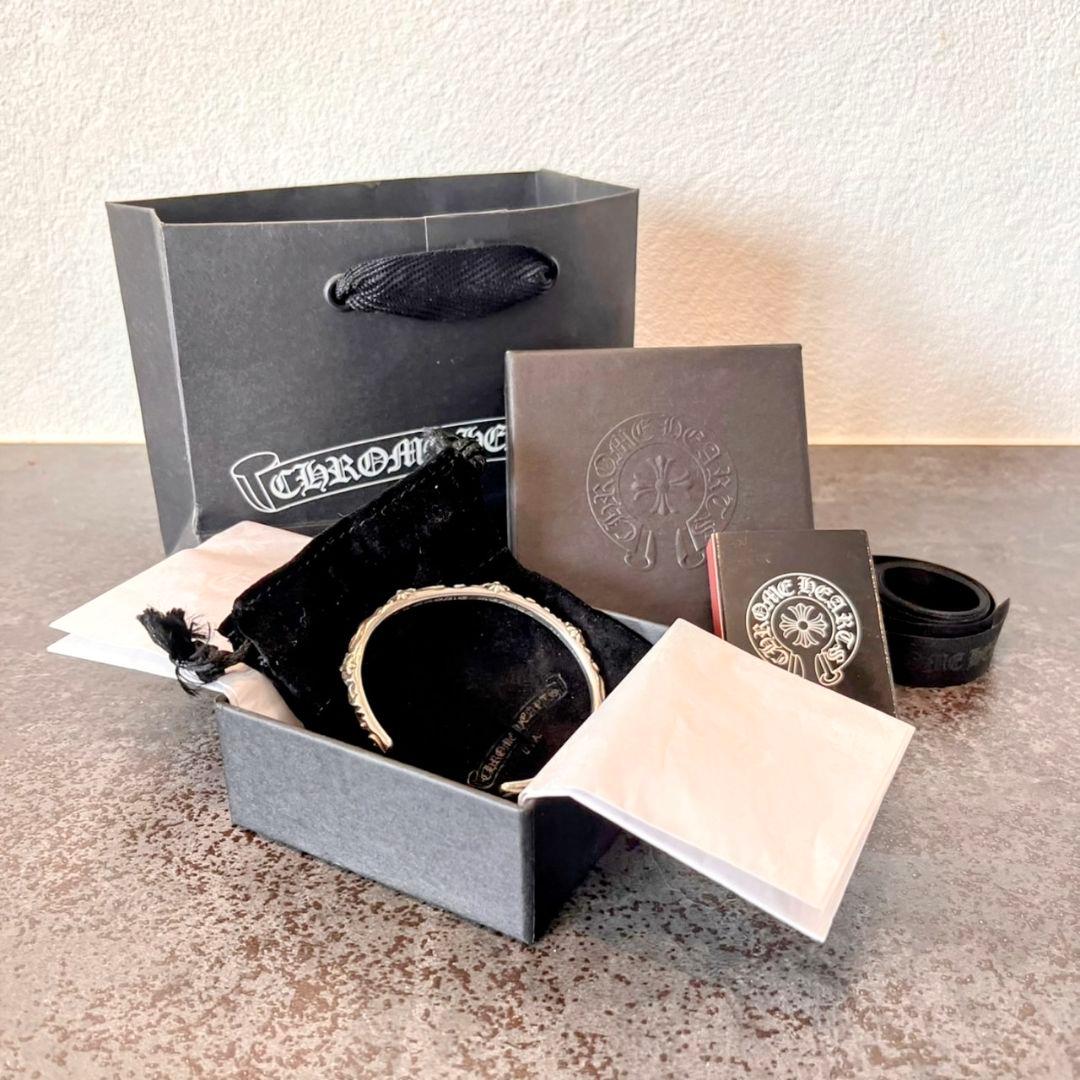 【クロムハーツ　SBTバングル】他付属品