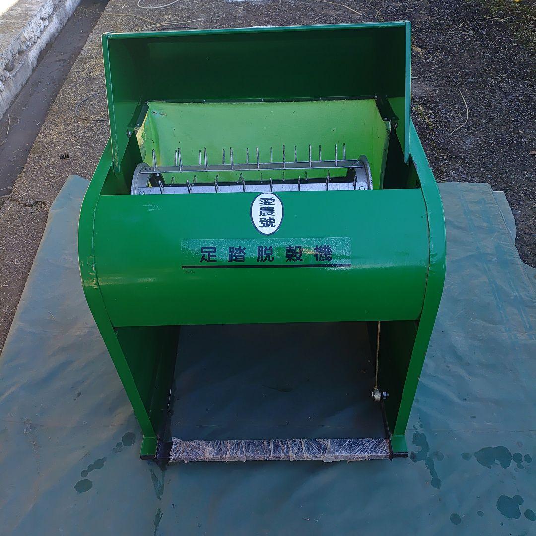 お値下げ相談可　足踏み　脱穀機　緑色　カバー付