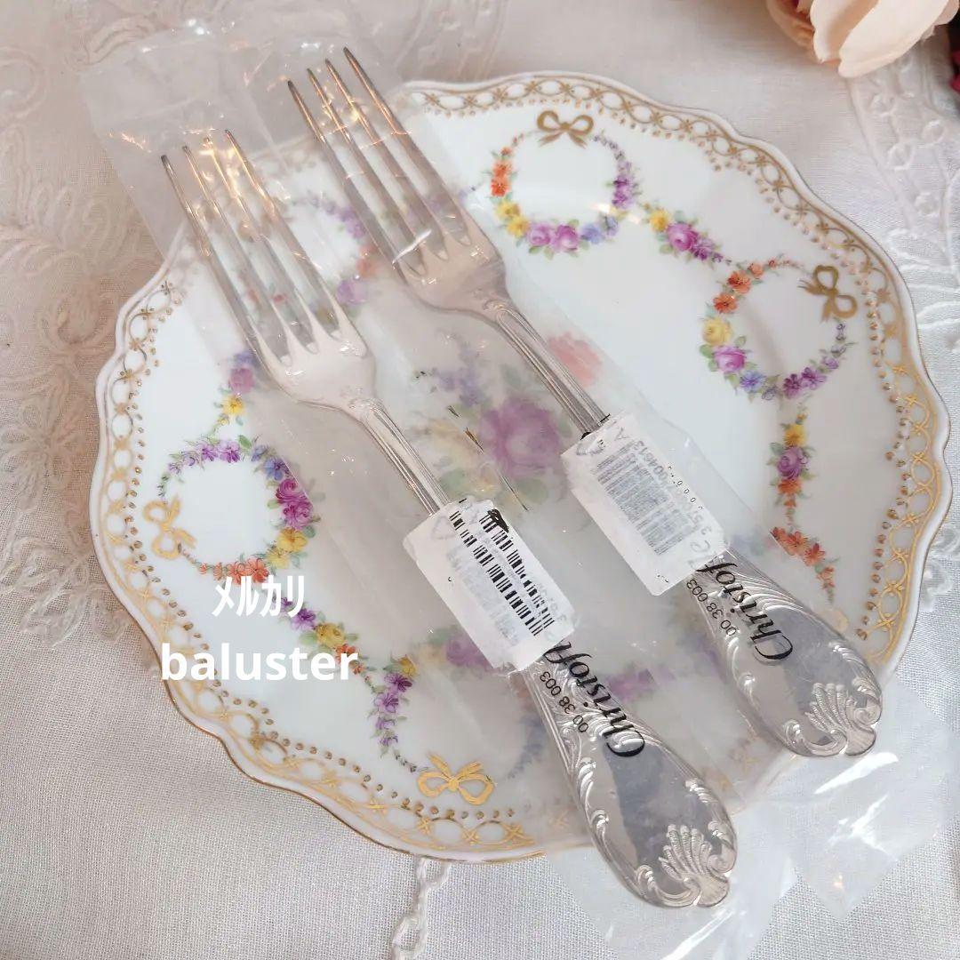 クリストフル　マルリー　テーブルフォーク　新品　未開封品