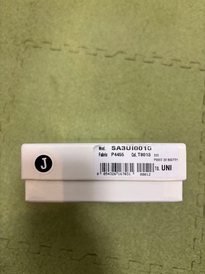 MAISON MARGIELA メゾンマルジェラ三つ折り財布　黒