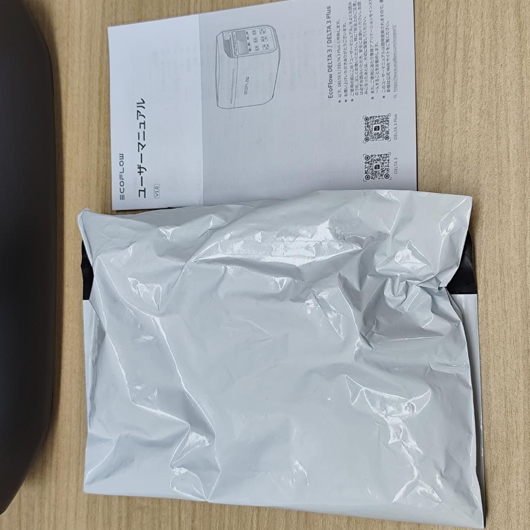T*e様 セール【公式認定整備済品】EcoFlow DELTA 3 ポータブル電