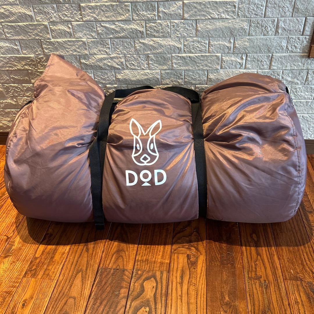 恋蓮　DOD わがやのシュラフ