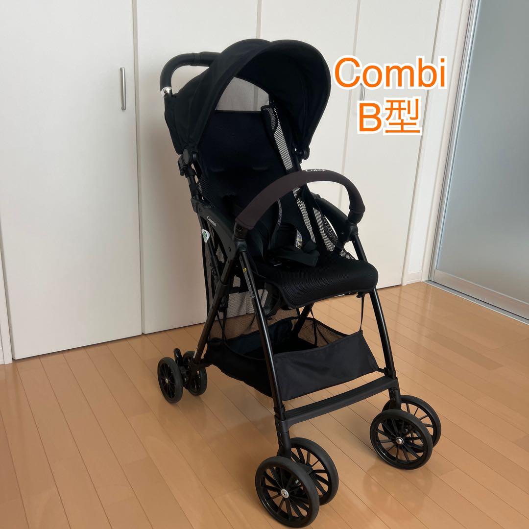 コンビ ベビーカー Acbee plus AN B型 アーバンブラック