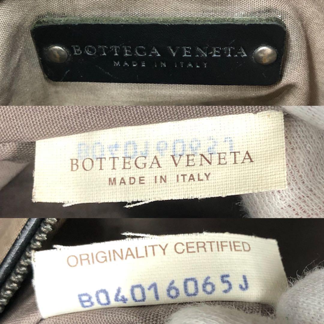 ボッテガヴェネタ トートバッグ イントレッチオミラージュ キャンバス 本革 黒