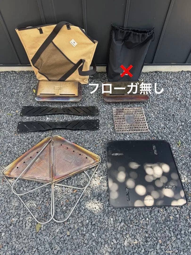 スノーピーク 焚火台L HQ10周年記念　5点セット