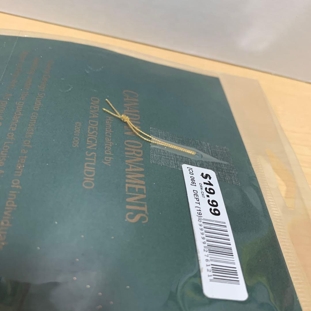 ねこ　オーナメント