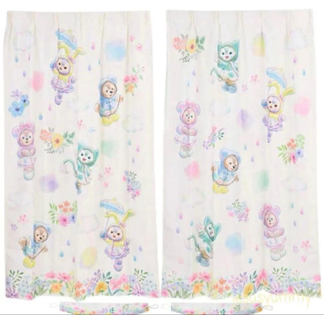 カーテン ダッフィー＆フレンズ ディズニーシー ビューティーフルレイニーデイズ