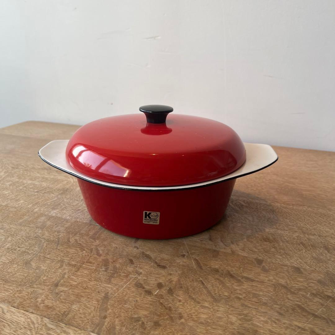 Kockums コクムス　両手鍋　ヴィンテージ