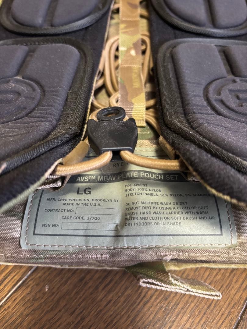 crye precision avs LGサイズ MBAVプレートキャリア