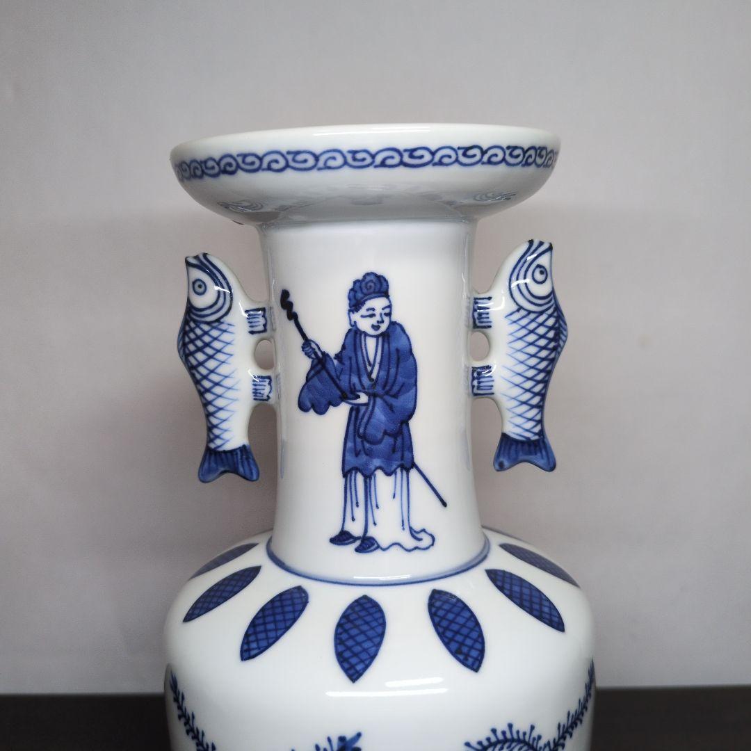 三浦竹泉 造 高砂手 花瓶 高さ約24cm