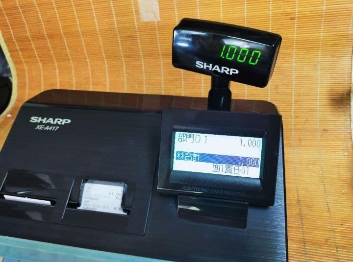 シャープレジスター　XE-A417　PC連携売上管理　最上位機種　418889