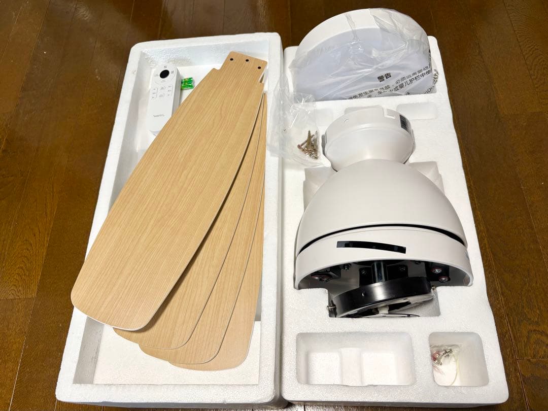 VENTOTA シーリングファン ライト シーリングライト ForteNA