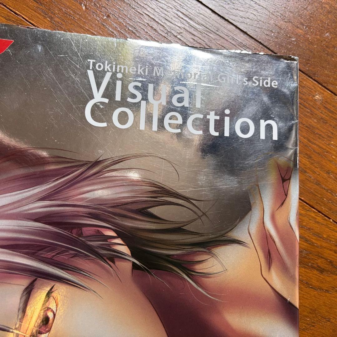 ときめきメモリアルGirl’s Side Visual Collection