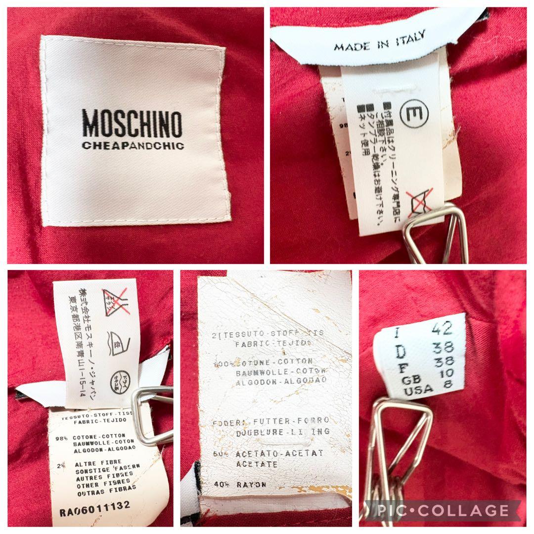 MOSCHINO CHEAP & CHIC＊ステッチデザイントレンチコート 42