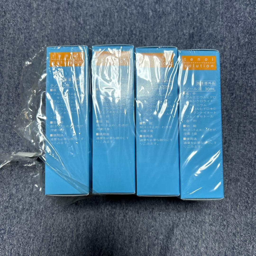 テノール液 solution ロールオン 30mL 4本セット