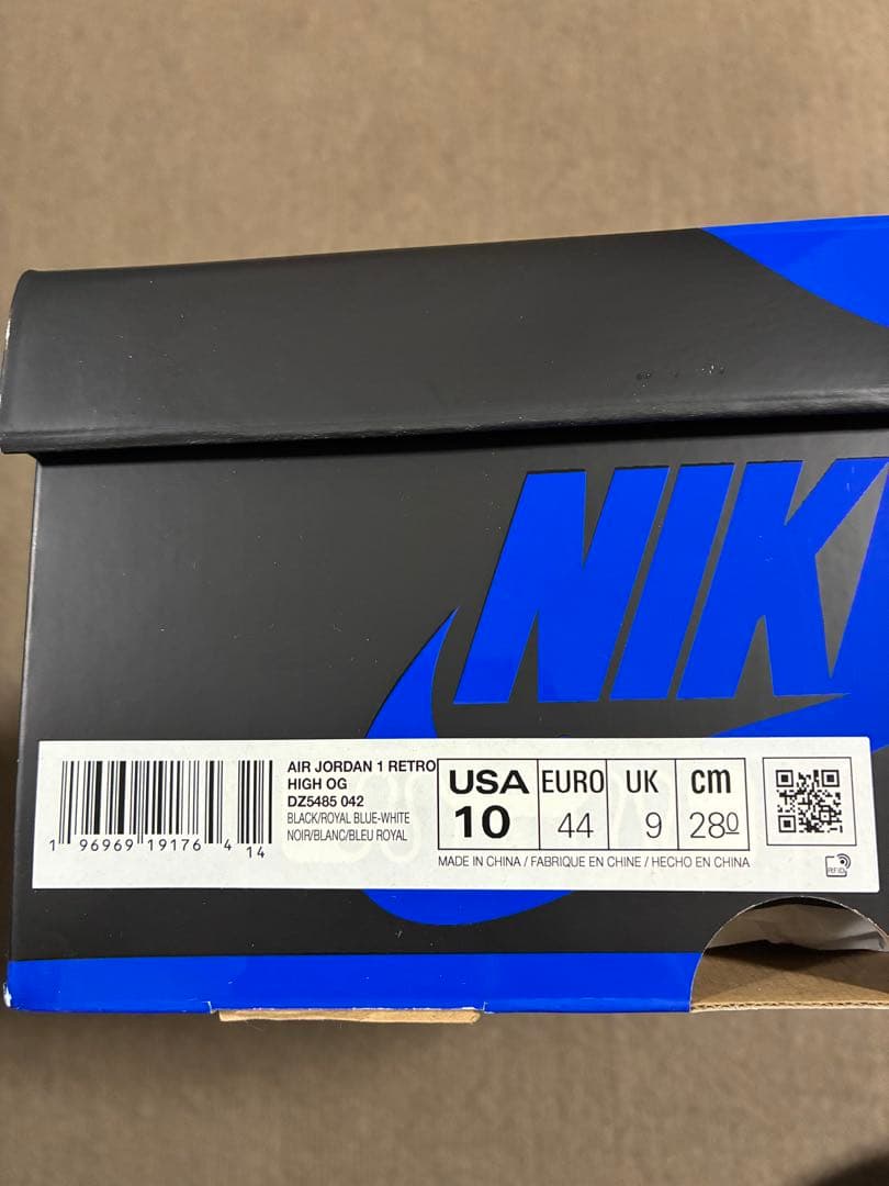 NIKEエアジョーダン1レトロハイOG ロイヤル