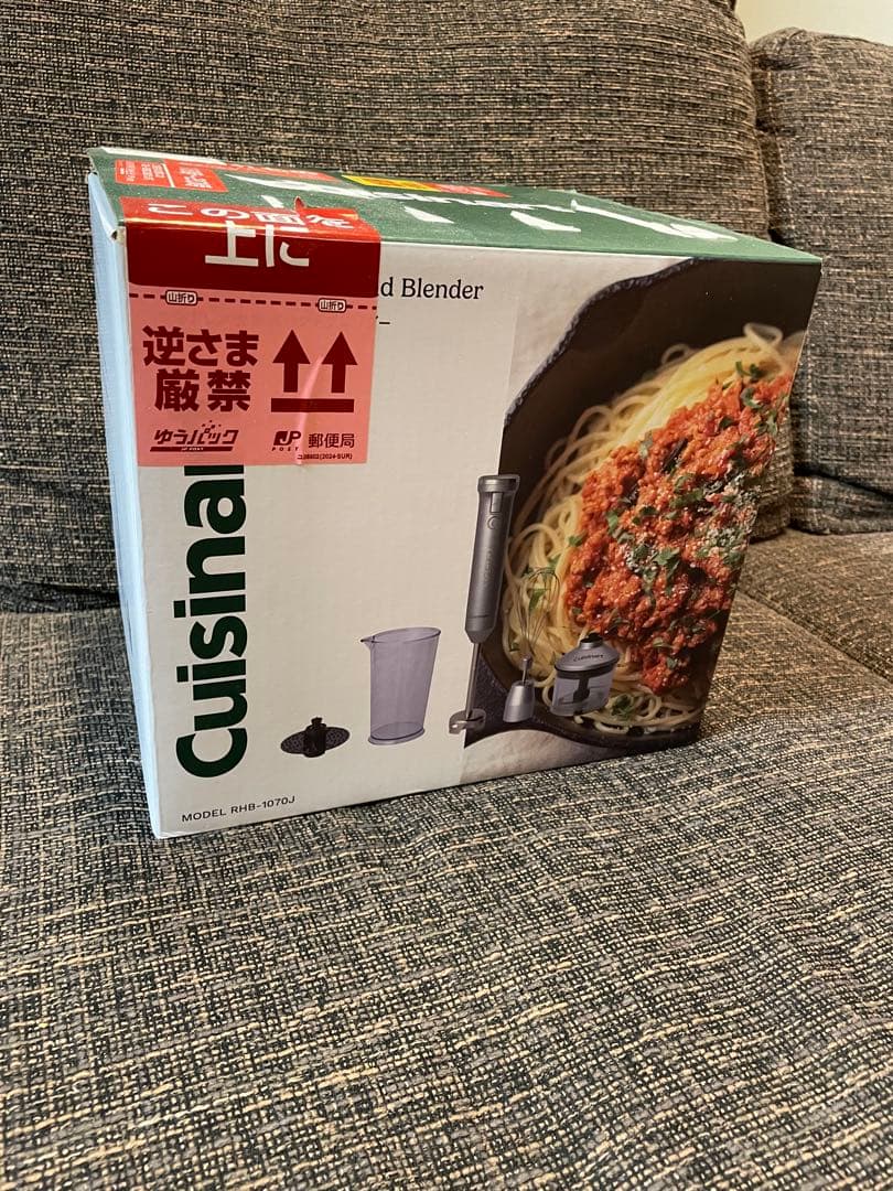 cuisinart ハンドブレンダー RHB-1070J