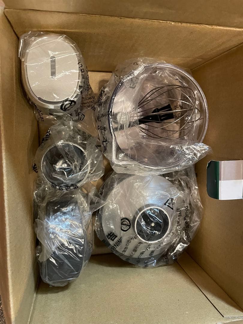 cuisinart ハンドブレンダー RHB-1070J