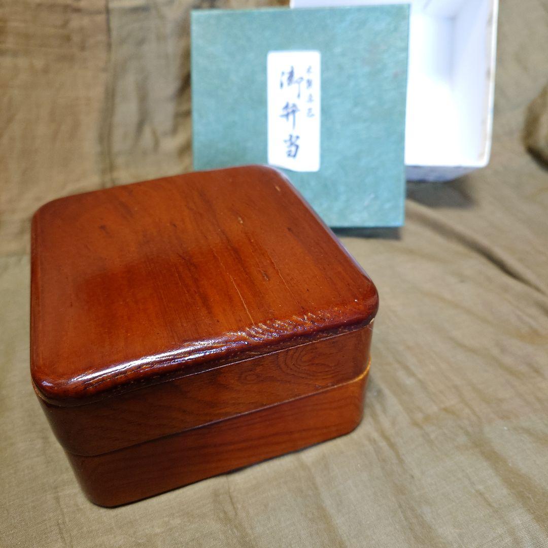 【昭和レトロ】木製 2段重ね弁当箱 専用箱付き