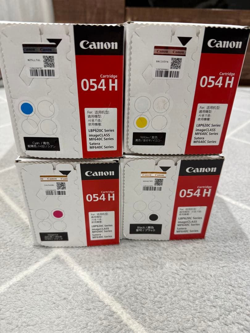 新品Canon 054H 純正トナーカートリッジ 4色セット