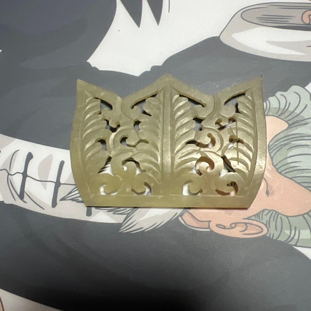 時代翡翠　清代