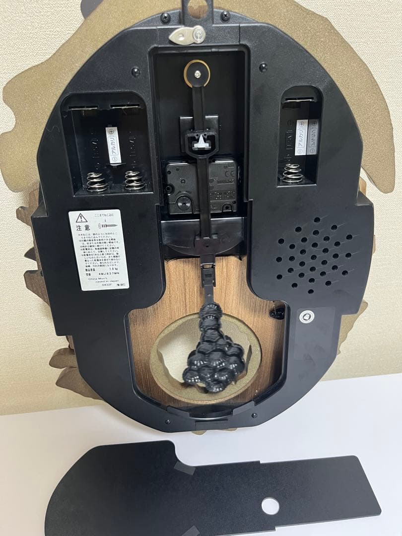 となりのトトロ 掛け時計 メロディ付き トトロ M837N 4MJ837MN06